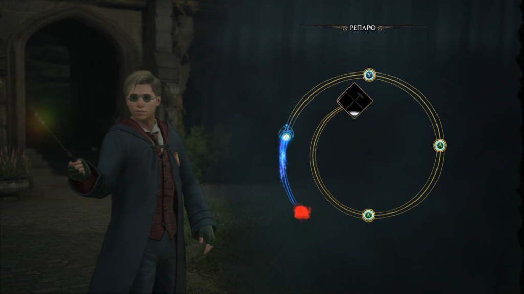 Ученик Хогвартса колдует Репаро в Hogwarts Legacy