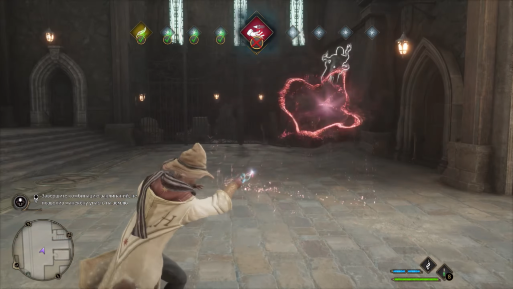 Волшебник применяет заклинание в зале Хогвартса Hogwarts Legacy