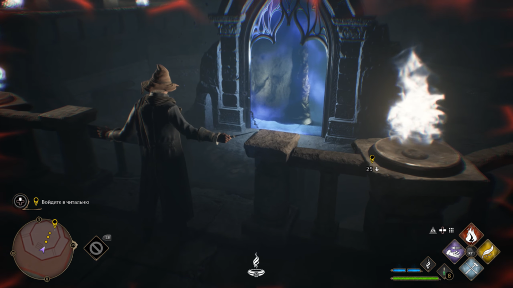 Волшебник в Hogwarts Legacy входит в синюю арку