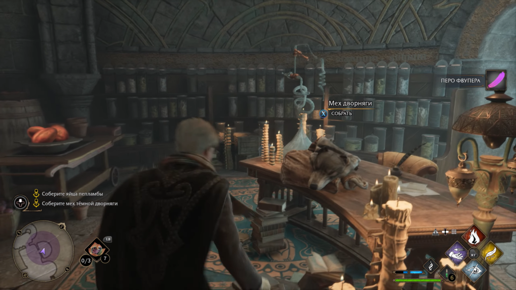 Персонаж Hogwarts Legacy собирает мех дворняги в лаборатории