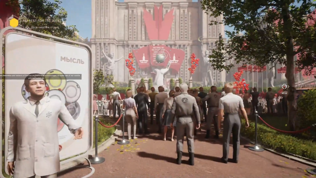 Толпа идет к зданию с красными шарами в Atomic Heart