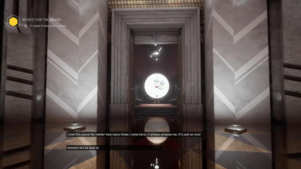 Дверь в Atomic Heart ведёт в офис Сеченова