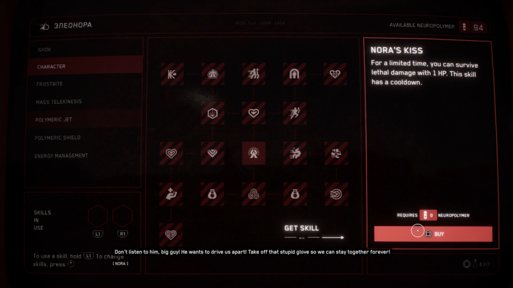 Waterfall flowing into rocky canyon riverbed