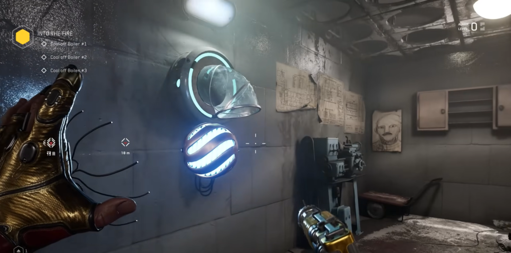 Care center map screen showing objective and rooms