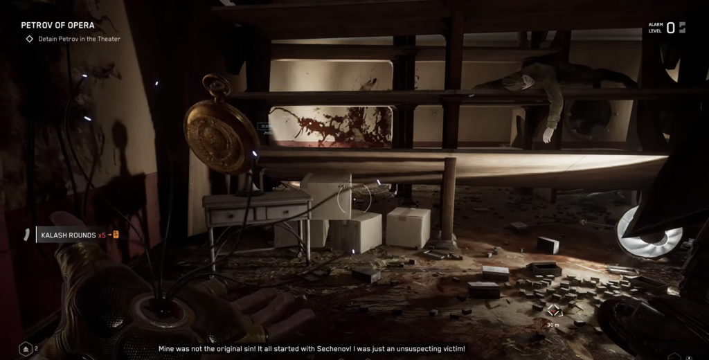 Green armored suit displayed in game menu