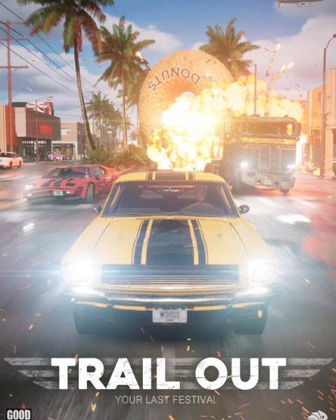 Жёлтый автомобиль мчится по улице, взрыв позади